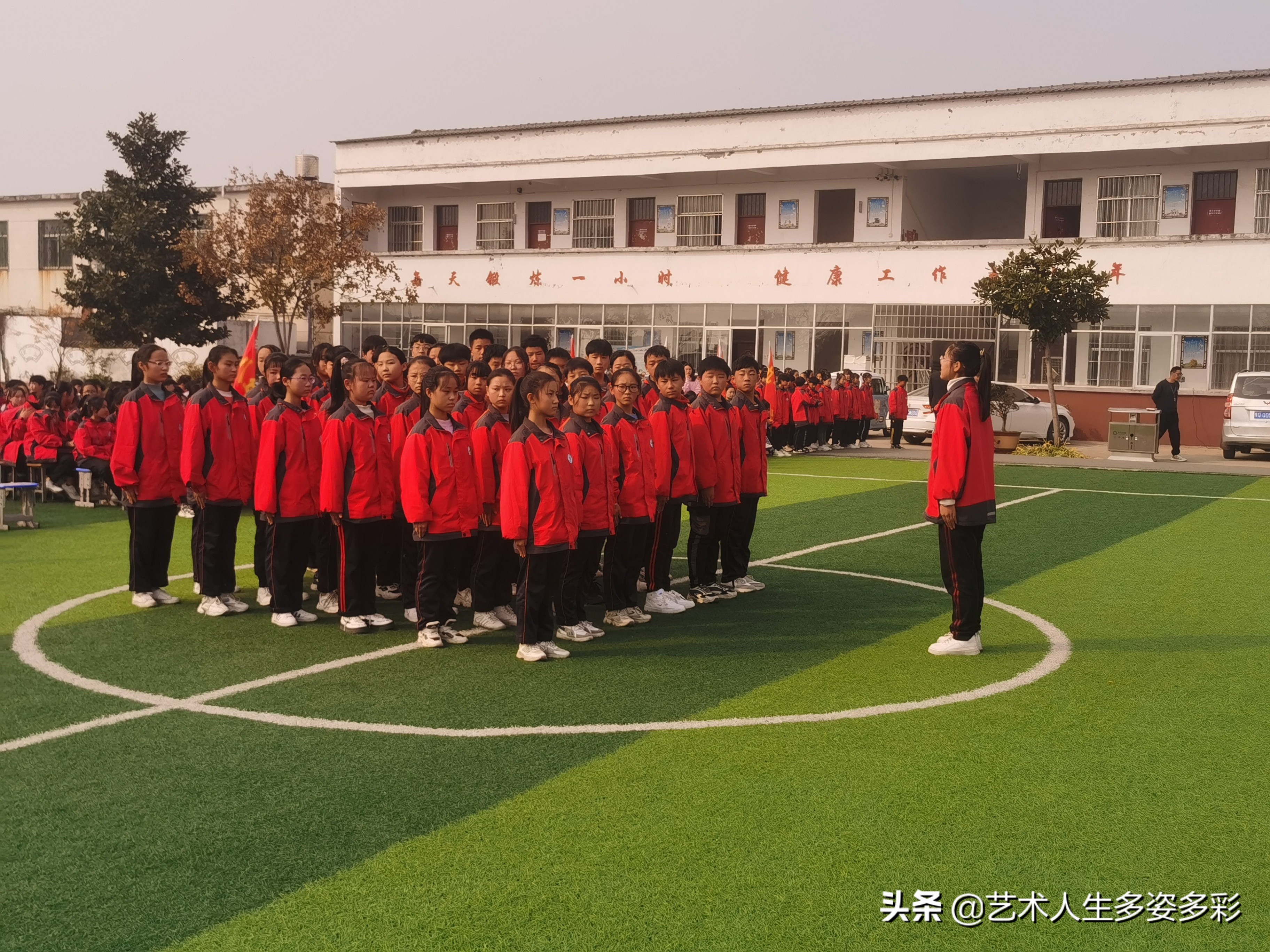 公园路学校队形队列比赛,祥城中学队列队形比赛