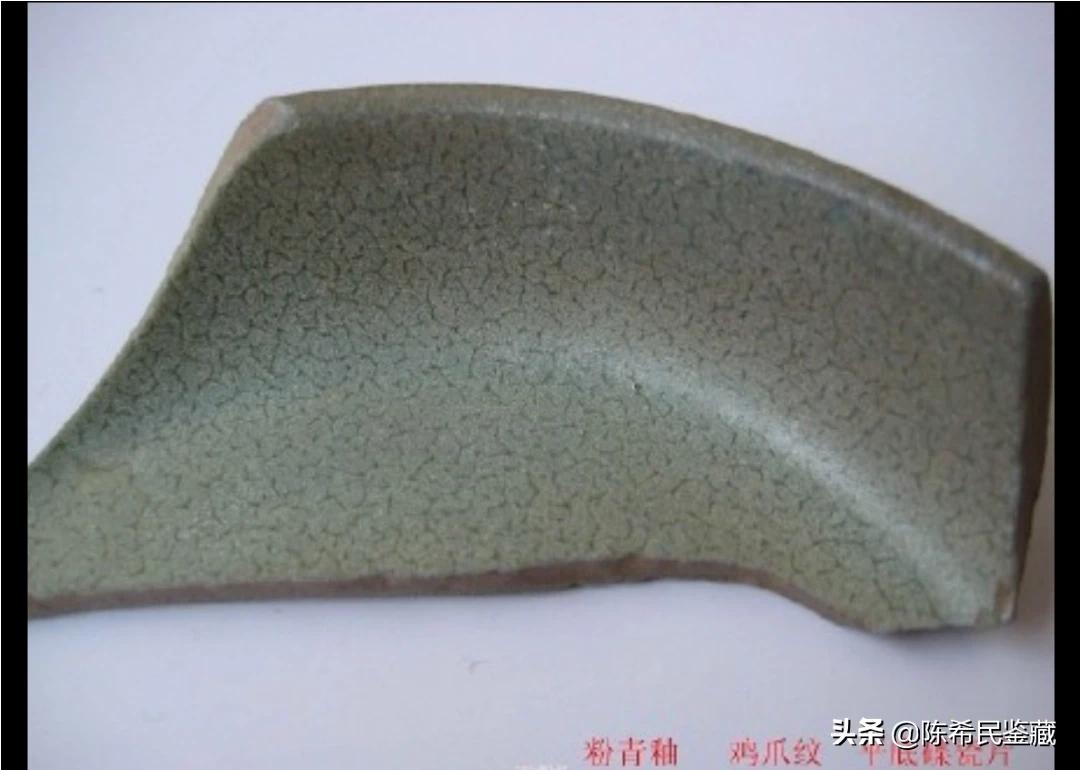 北宋汝窑开片大全,宋代汝窑瓷器开片图片大全