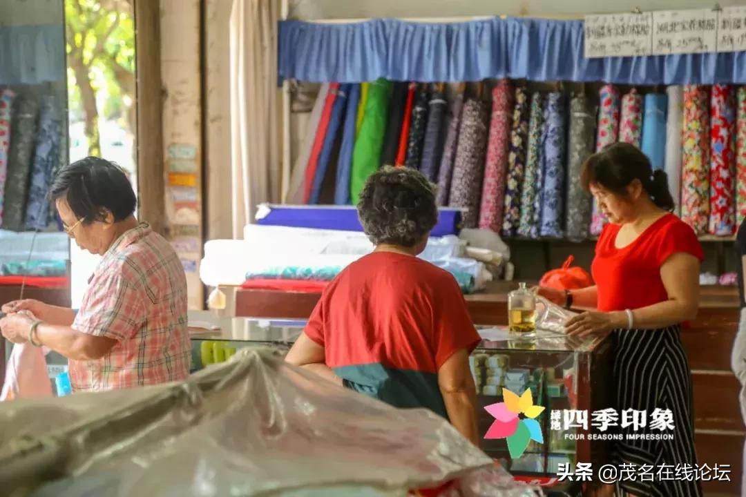 茂名这家毫不起眼的百货店,藏在红旗路默默坚守几十年...