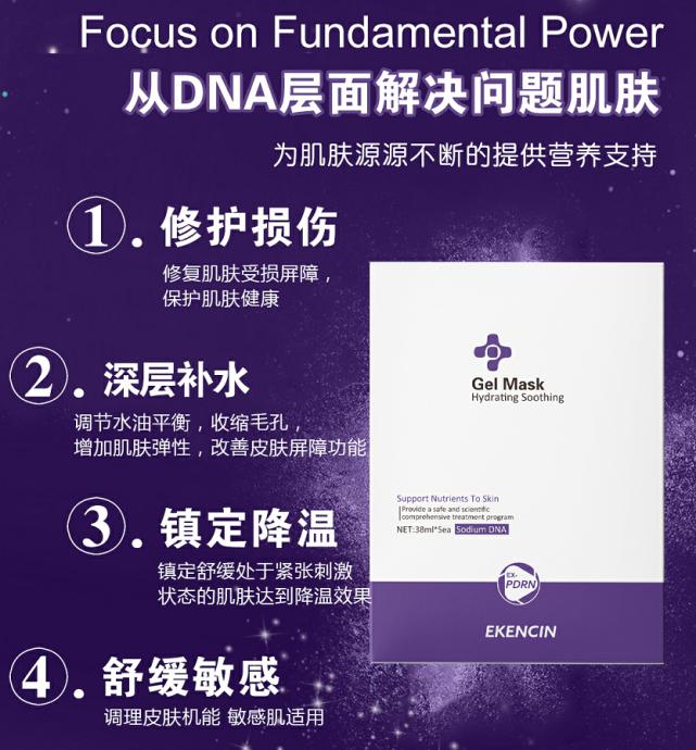 去韩国旅游面膜推荐,去韩国买面膜推荐