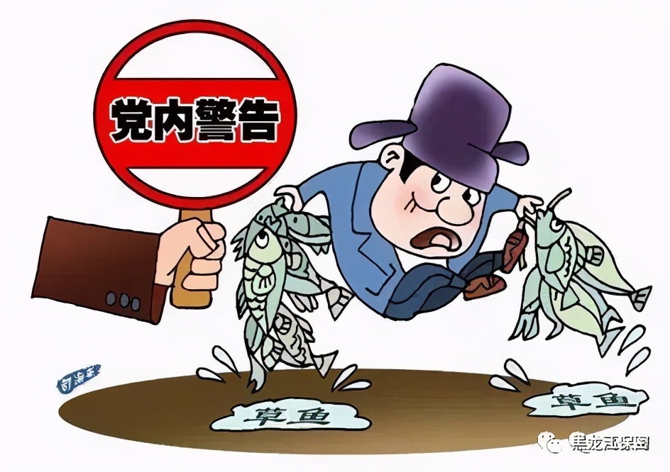 保密工作宣传手册,国家保密宣传日活动通讯稿