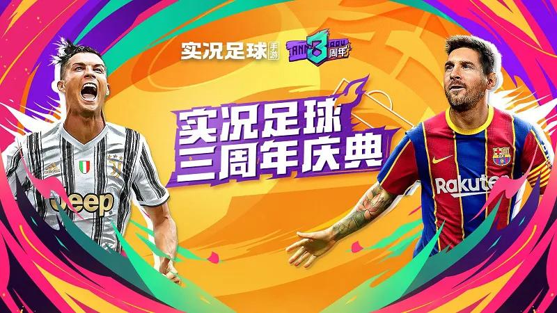 米兰德比卡卡,米兰德比卡卡与阿德