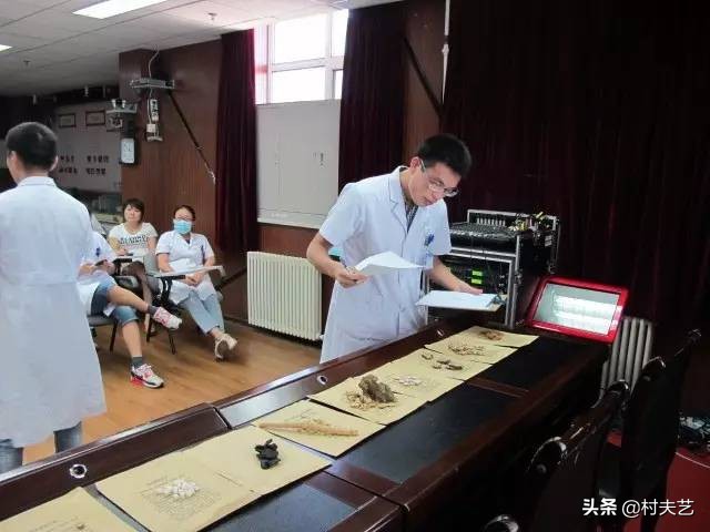 中药的反和畏是什么意思,中药畏和恶的区别