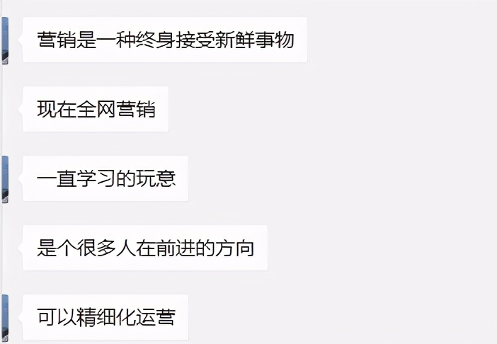 炸锅！百度全行业托管真的来了吗？