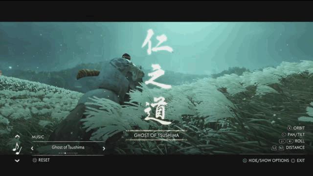 ps4对马岛和ps5对马岛游戏版本区别,ps4对马岛和ps5对马岛可以一起玩吗