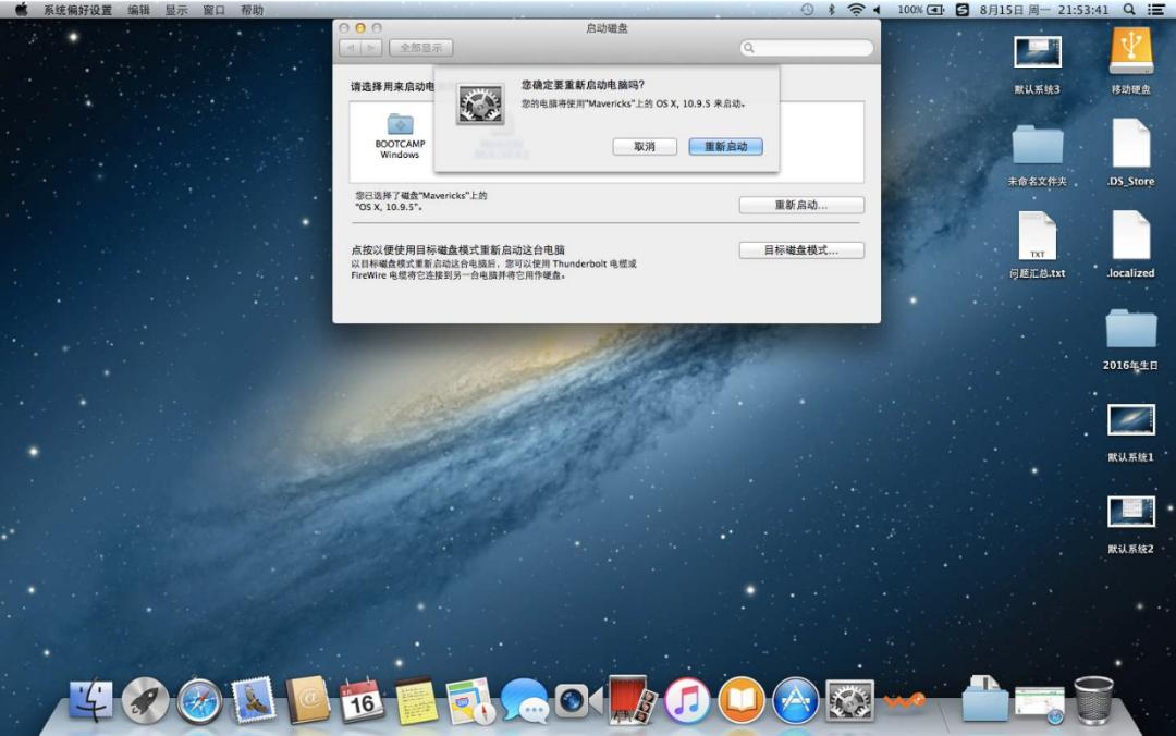 了解电脑硬件的基础知识网站,电脑硬件知识基础知识