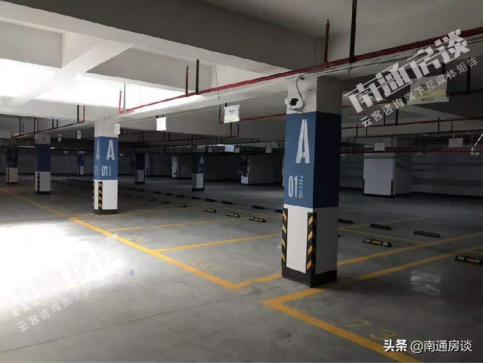 蒲城碧桂园翡翠华府物业费,句容宝华碧桂园翡翠华府二期