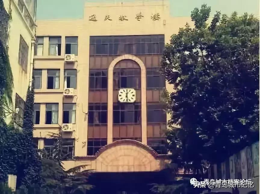 青岛第十九中学青岛大学,殷殷深情忆母校