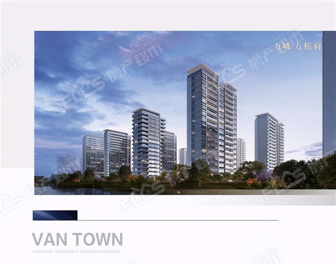 浙江下沙万城杭悦府,杭州万城杭悦府