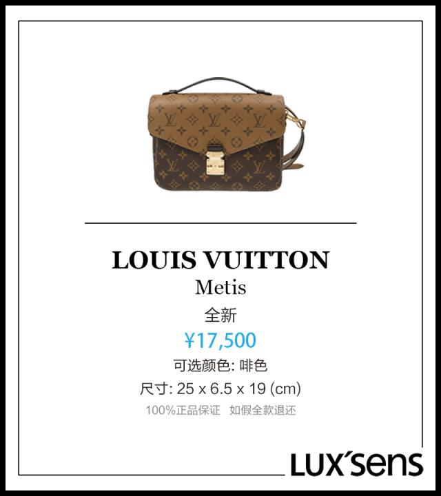 chanel价格直逼爱马仕,chanel香奈儿包包官网价格