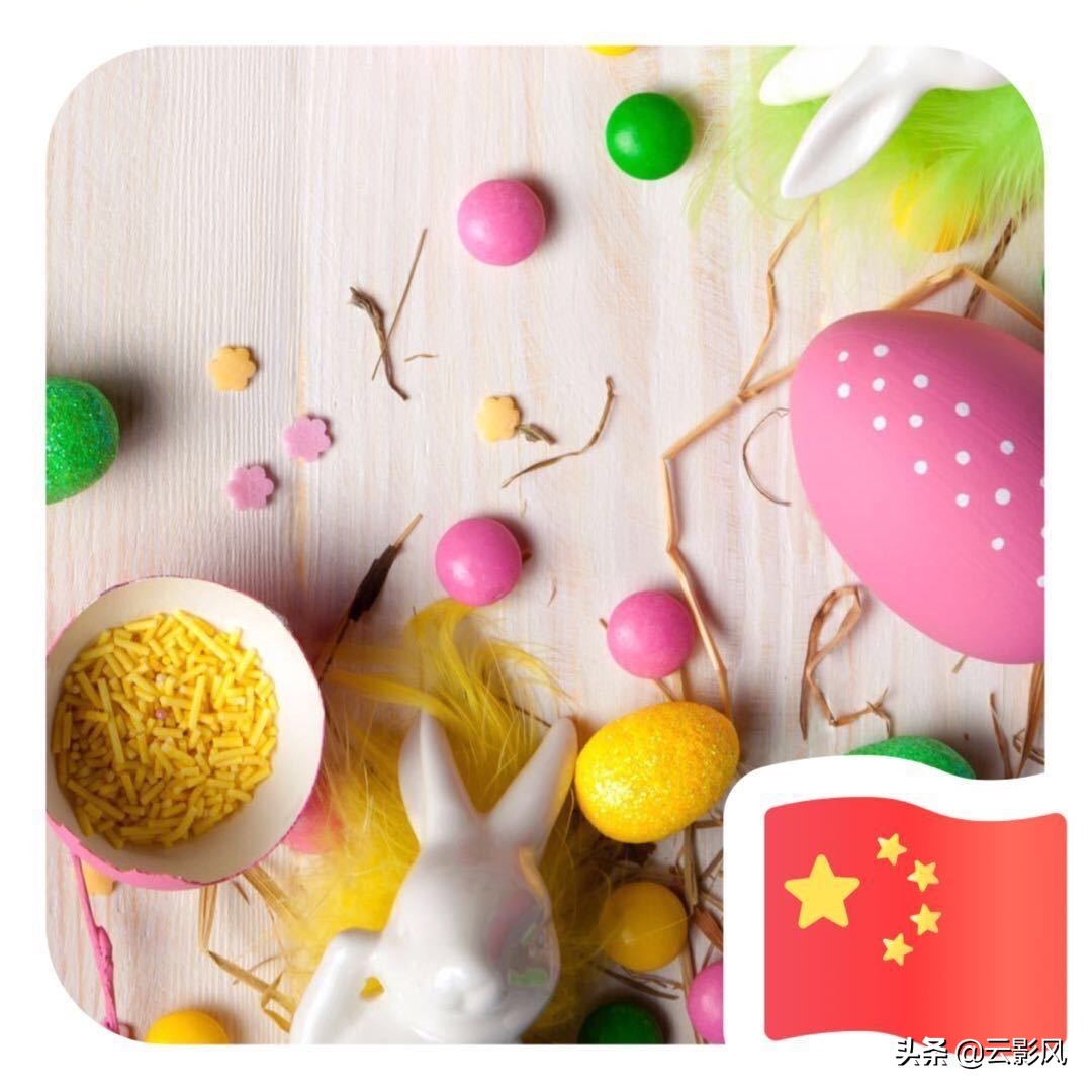 手机壁纸+gv接码平台