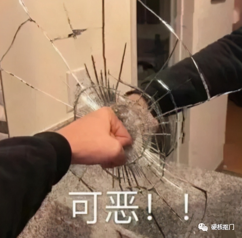 换个搜索关键词竟然便宜这么多,搜索关键词使商品变得很便宜