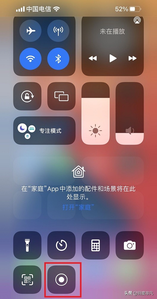 iphone怎么录屏截屏,iphone怎样把录屏变成截图