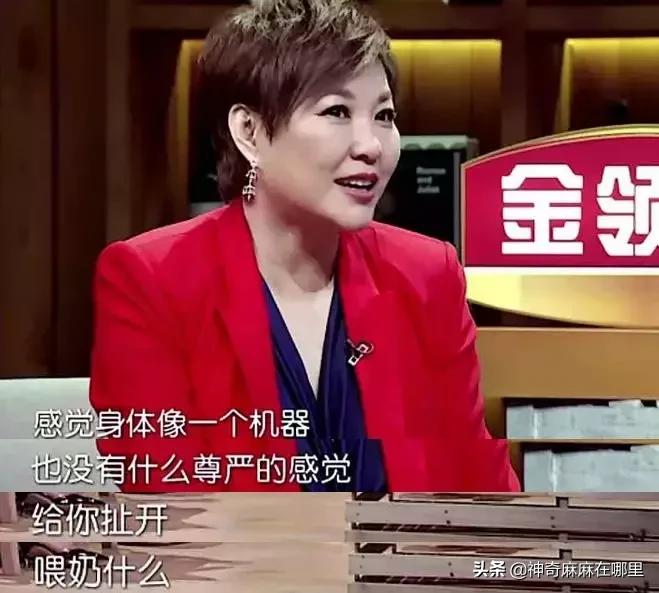 章子怡韧带断裂,章子怡肩袖损伤