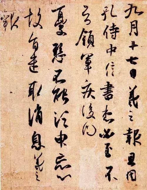 夸别人很厉害的成语,看似夸别人实则夸自己的成语