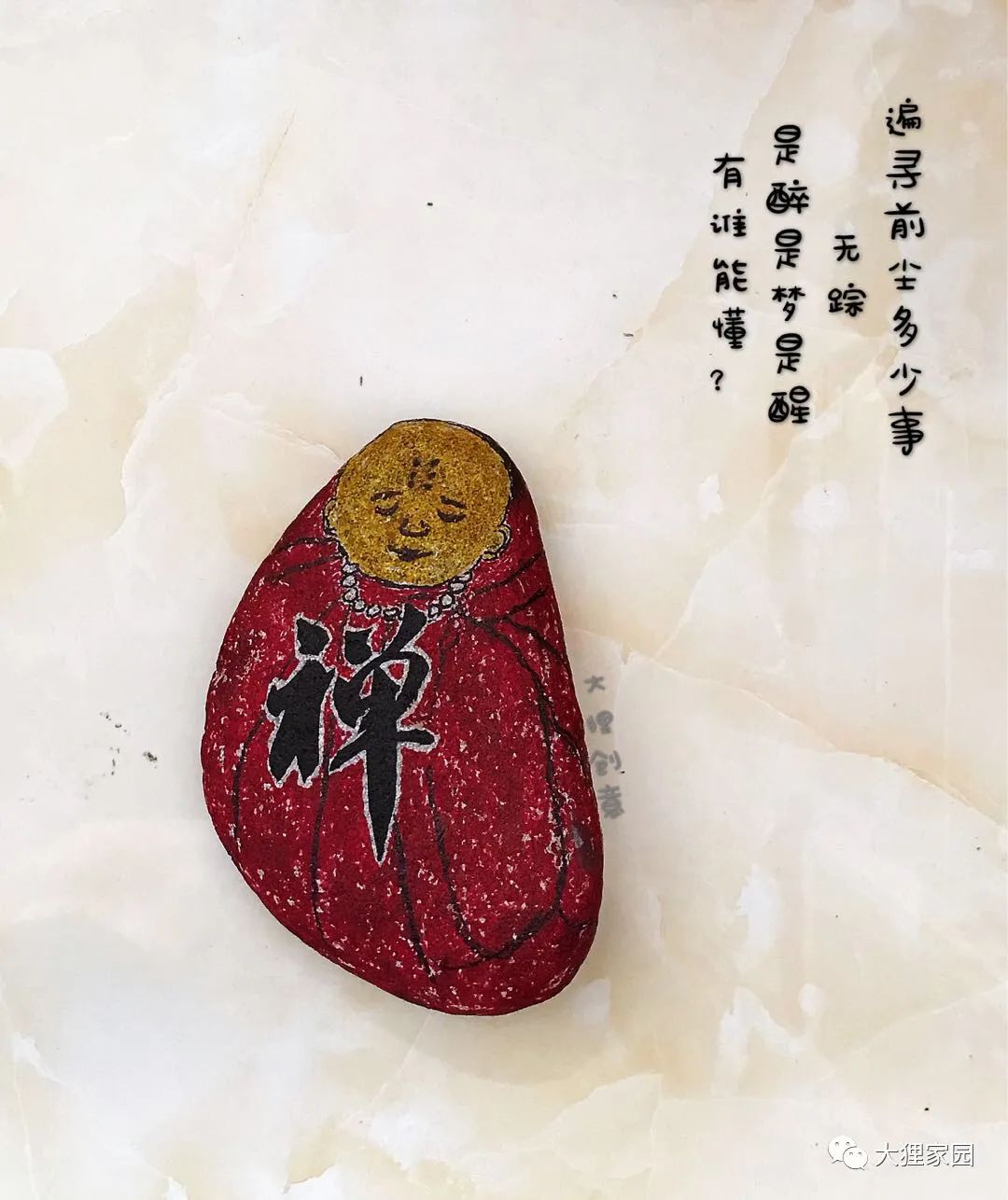 带娃的日子有滋有味,为什么别人的日子过得有滋有味儿