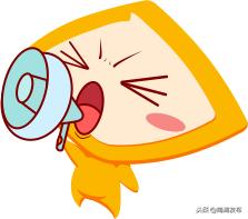 “一网管天下”，南湖区的这项工作升级2.0版本啦！