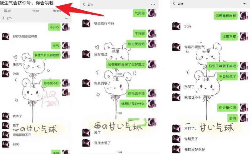 kpl职业选手五排翻车,kpl职业选手五排