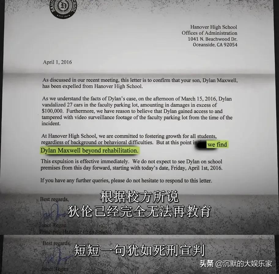 十大悬疑推理美剧,经典美剧推荐悬疑推理