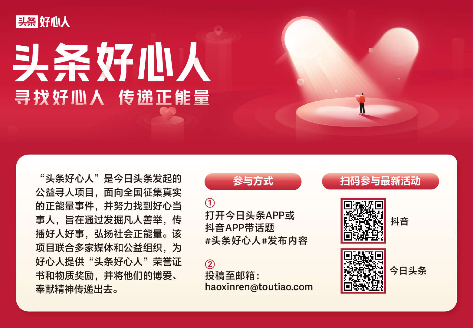 一位单亲妈妈独自开店20年,一个单身妈妈艰难创业历程