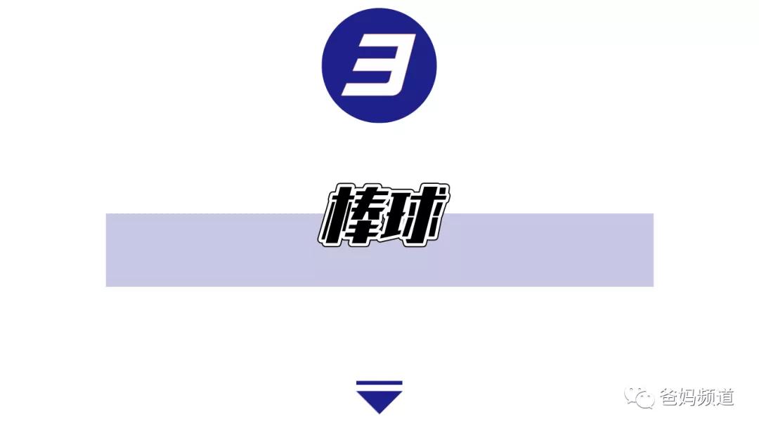 好玩又轻松的户外运动,让你又爱又恨的户外运动