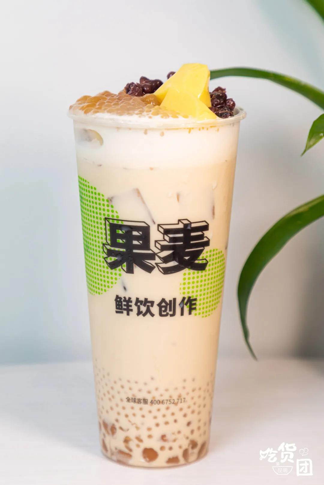 草莓季来了完整版,果麦秋天第一杯奶茶