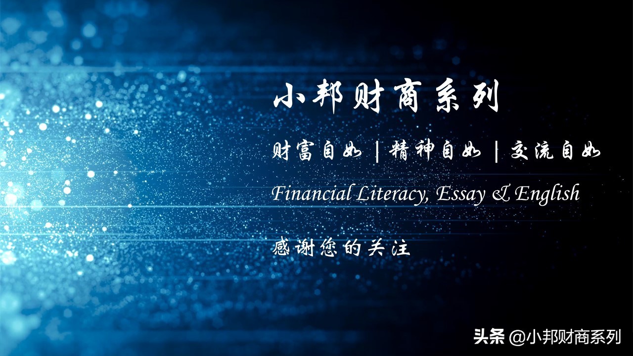 近年来众筹商业模式快速升级,国外众筹商业模式