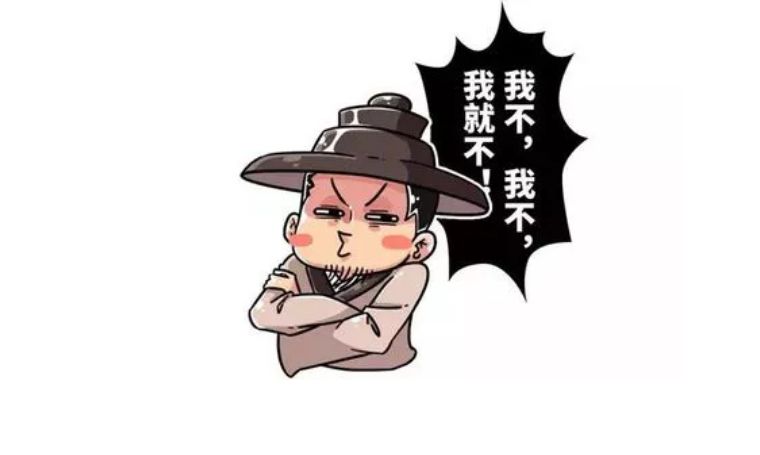 魃魈魁鬾魑魅魍魉怎么读,魃魈魁鬾魑魅魍魉怎么发音