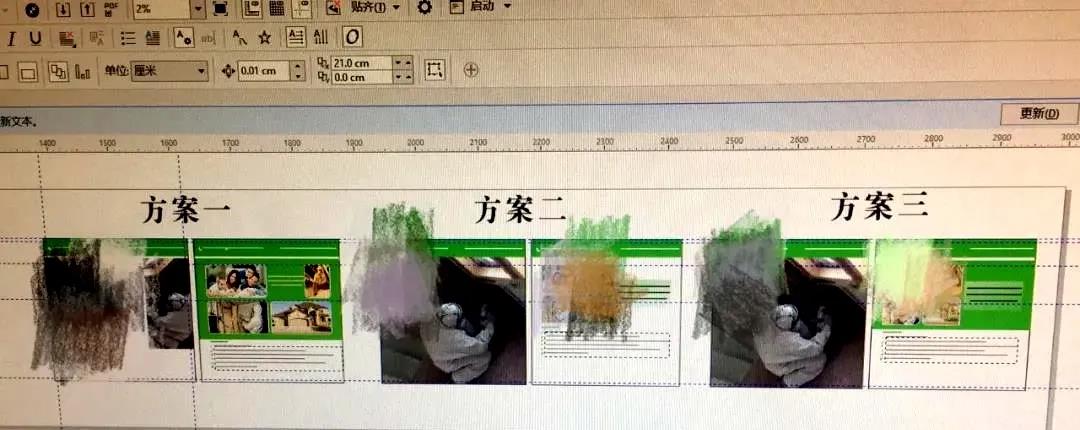 烟台顺达聚氨酯有限公司,烟台顺达聚氨酯工作性质