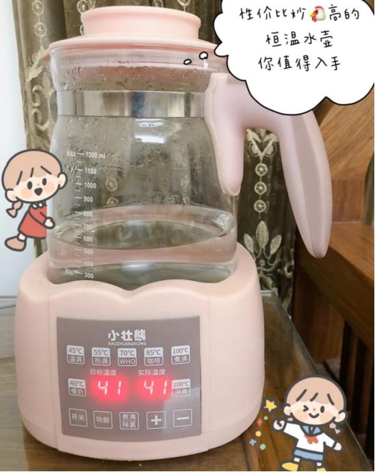 孕期买过好用的产品推荐,孕后妈妈护肤品推荐