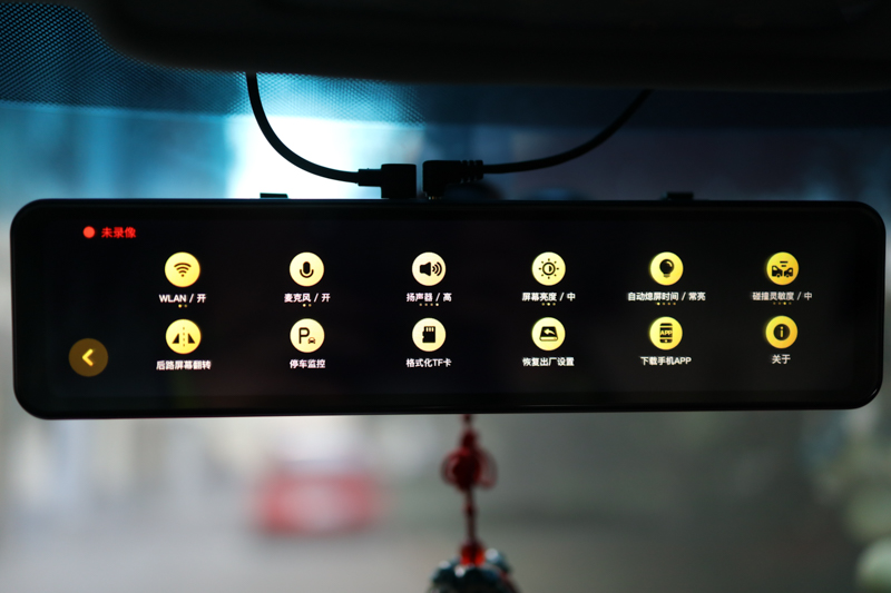 盯盯拍e5记录仪怎么验证真假,盯盯拍e5行车记录仪的离线地图