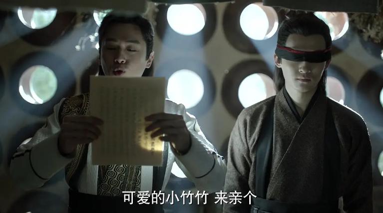 魔幻手机3神话与科幻,魔幻手机第二部神话