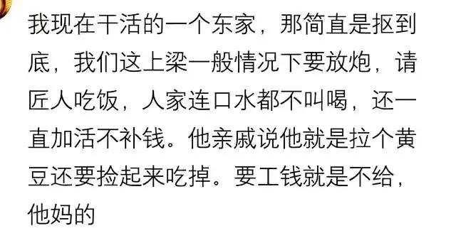 媒人介绍相亲第一次应该去哪里,媒人介绍相亲男方什么情况也不说