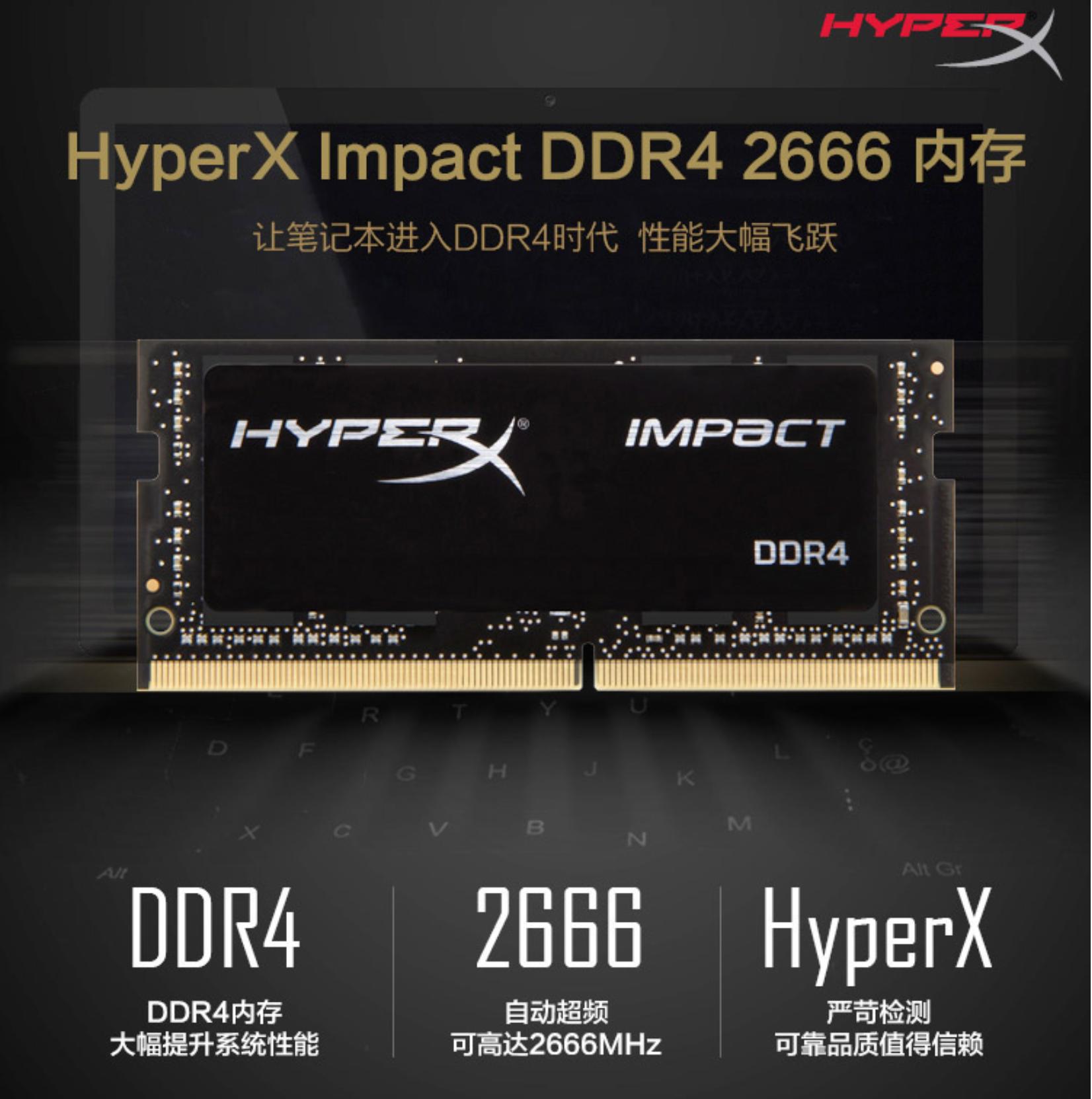 618装机配置推荐,备战618电脑配置推荐