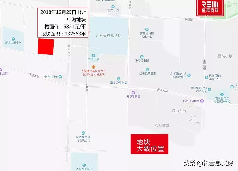 宜家原意向地块，生物制品所、北湖华润旁边…这波土地推介热门多