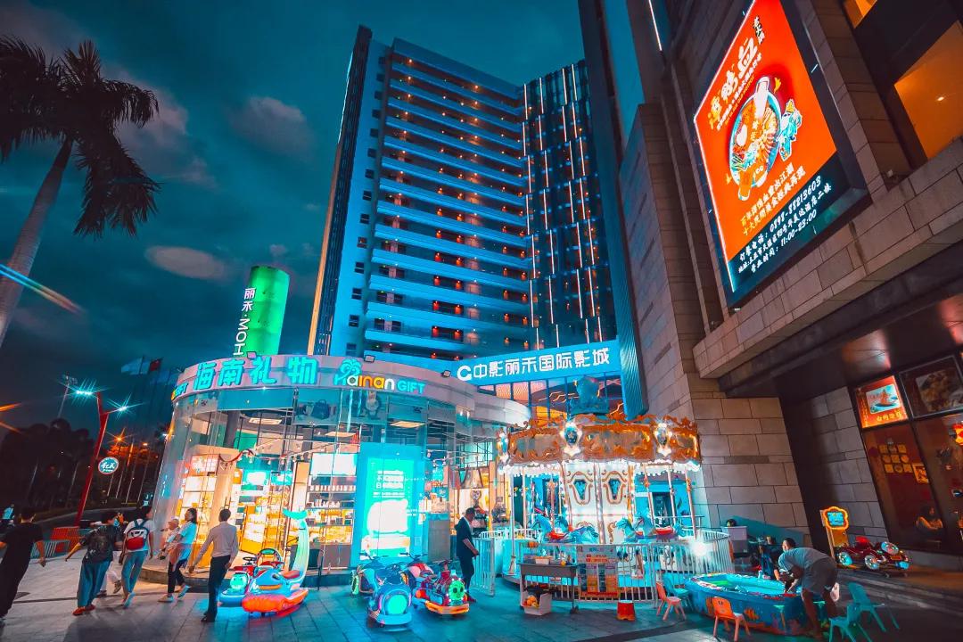 丽禾温德姆酒店三亚三人间,丽禾温德姆酒店三亚住宿