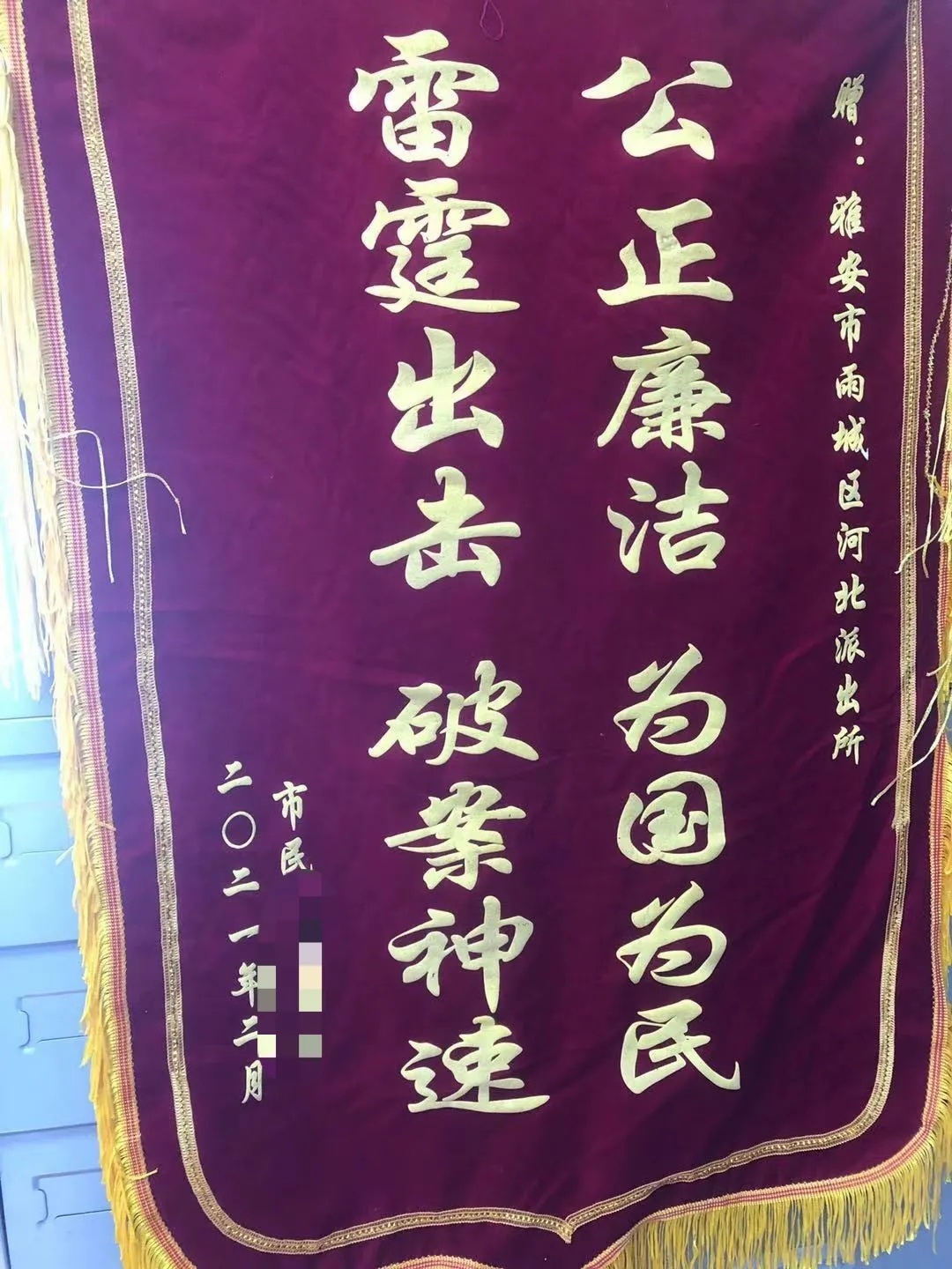 现实中很多人都碰到的骗局,现实中被骗了要不要报警