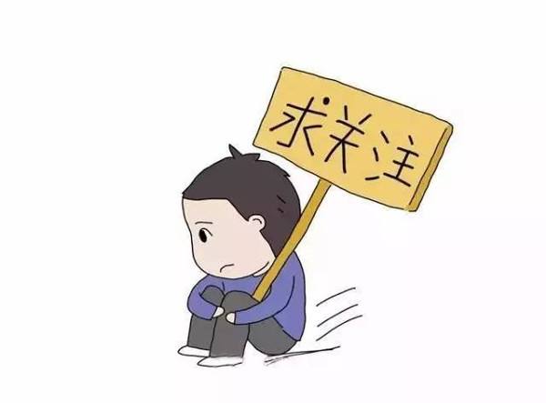 孩子上网成瘾有暴力倾向怎么治疗,成年网络成瘾的孩子如何引导