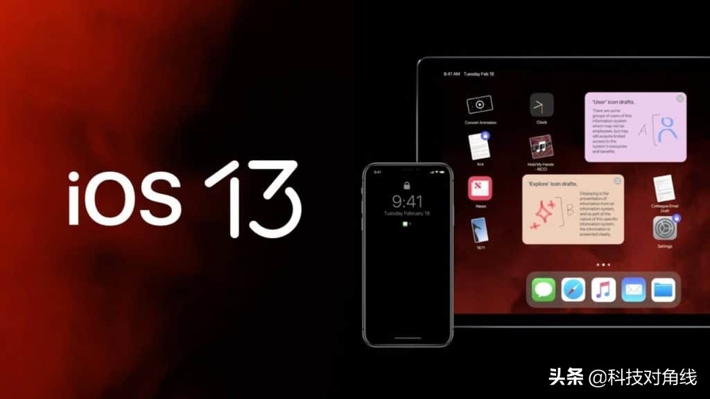 苹果ios13.4未受信任,iphone5s更新到ios13