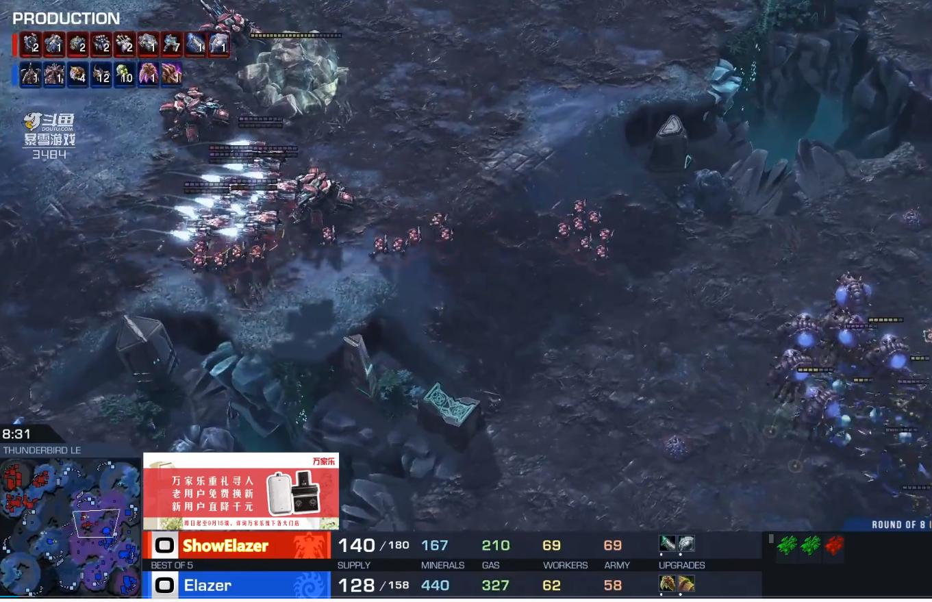 星际2总决赛全场回放黄旭东解说,星际争霸2黄旭东玩法