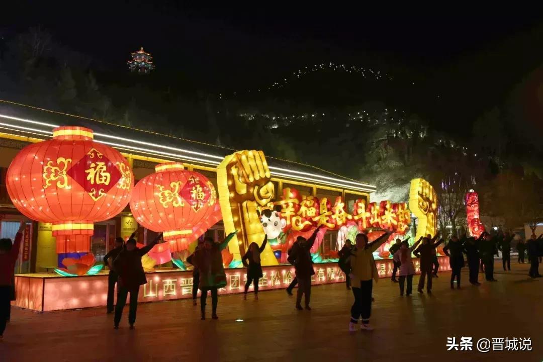 2022年春节晋城有灯展吗,晋城市区2022年元宵灯展