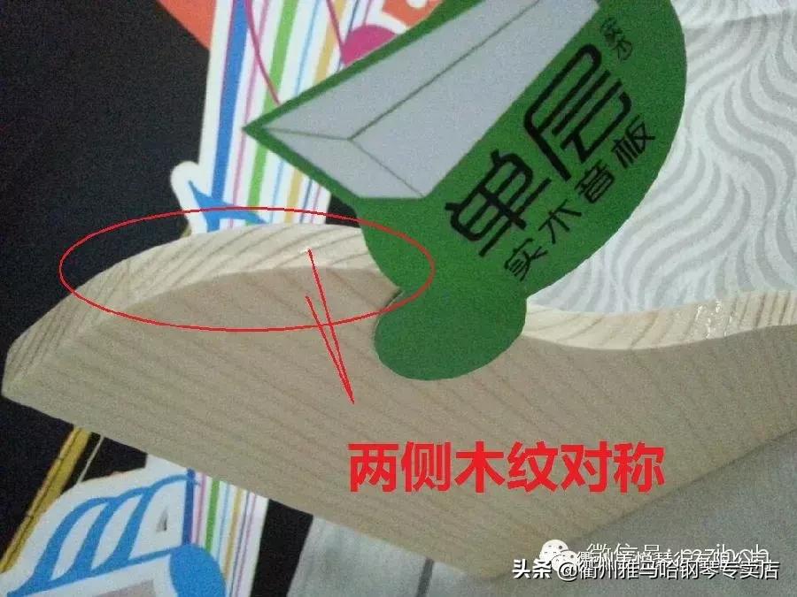 雅马哈钢琴优势,雅马哈钢琴怎么样视频