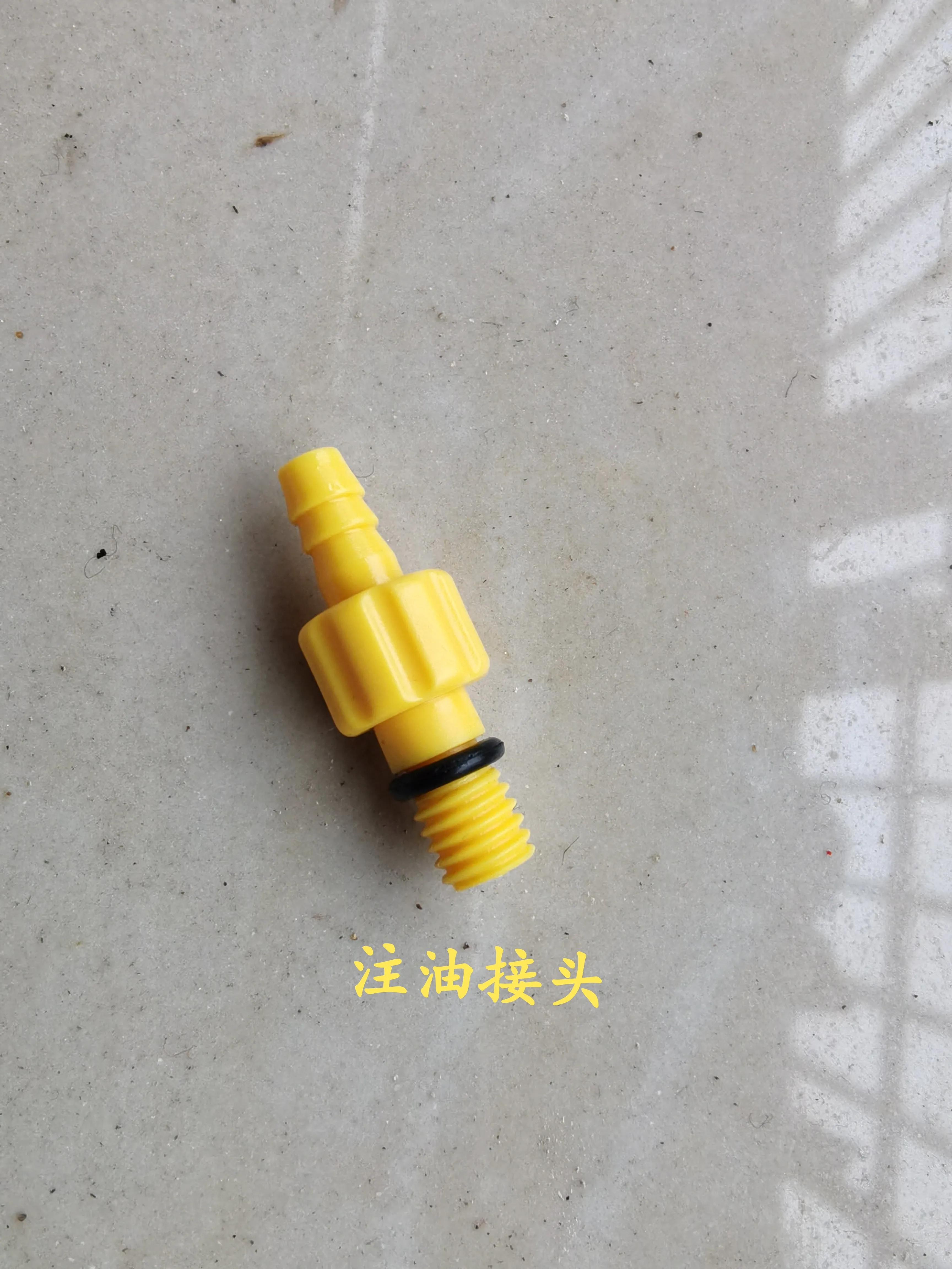 凤凰自行车刹车油更换教程,自行车刹车油碟更换教程