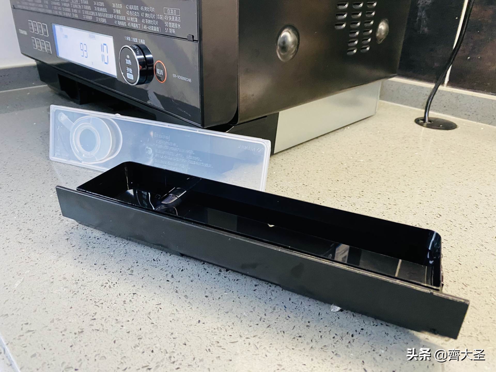 哪一款水波炉最好,凯度蒸烤箱和东芝水波炉选哪个