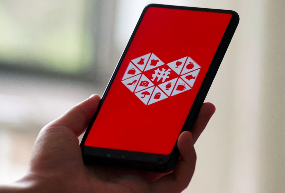 拼多多百亿补贴和天猫哪个靠谱,电商运营拼多多百亿补贴