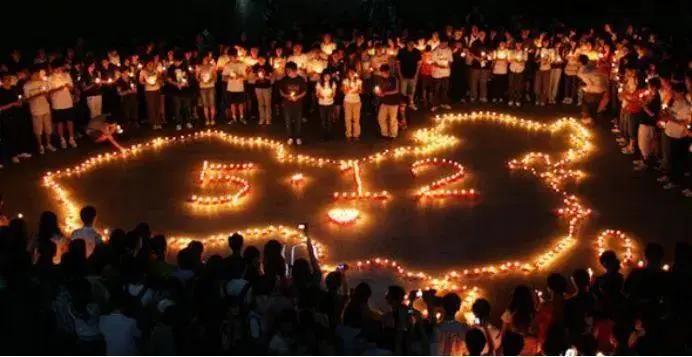 5.12汶川地震纪念日时间表,5.12汶川特大地震十周年感恩日