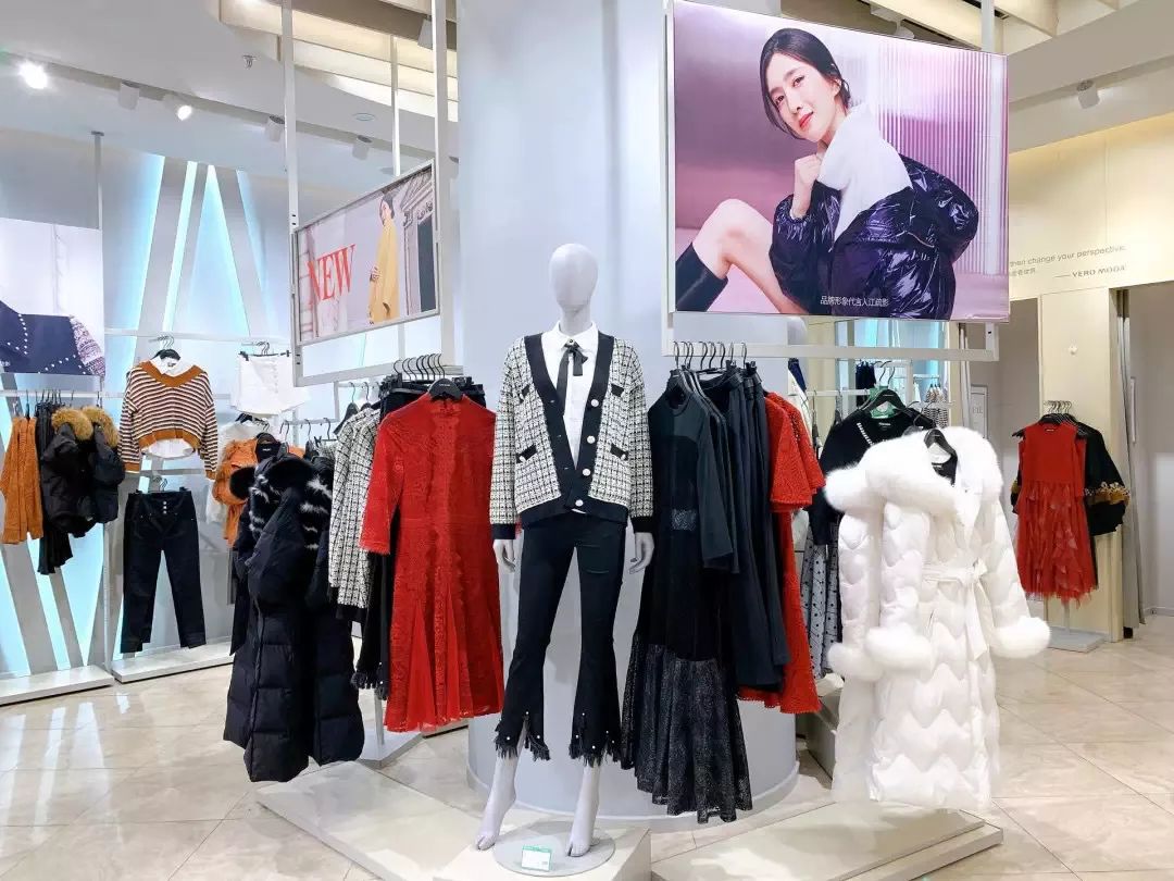 veromoda最新,veromoda好吗