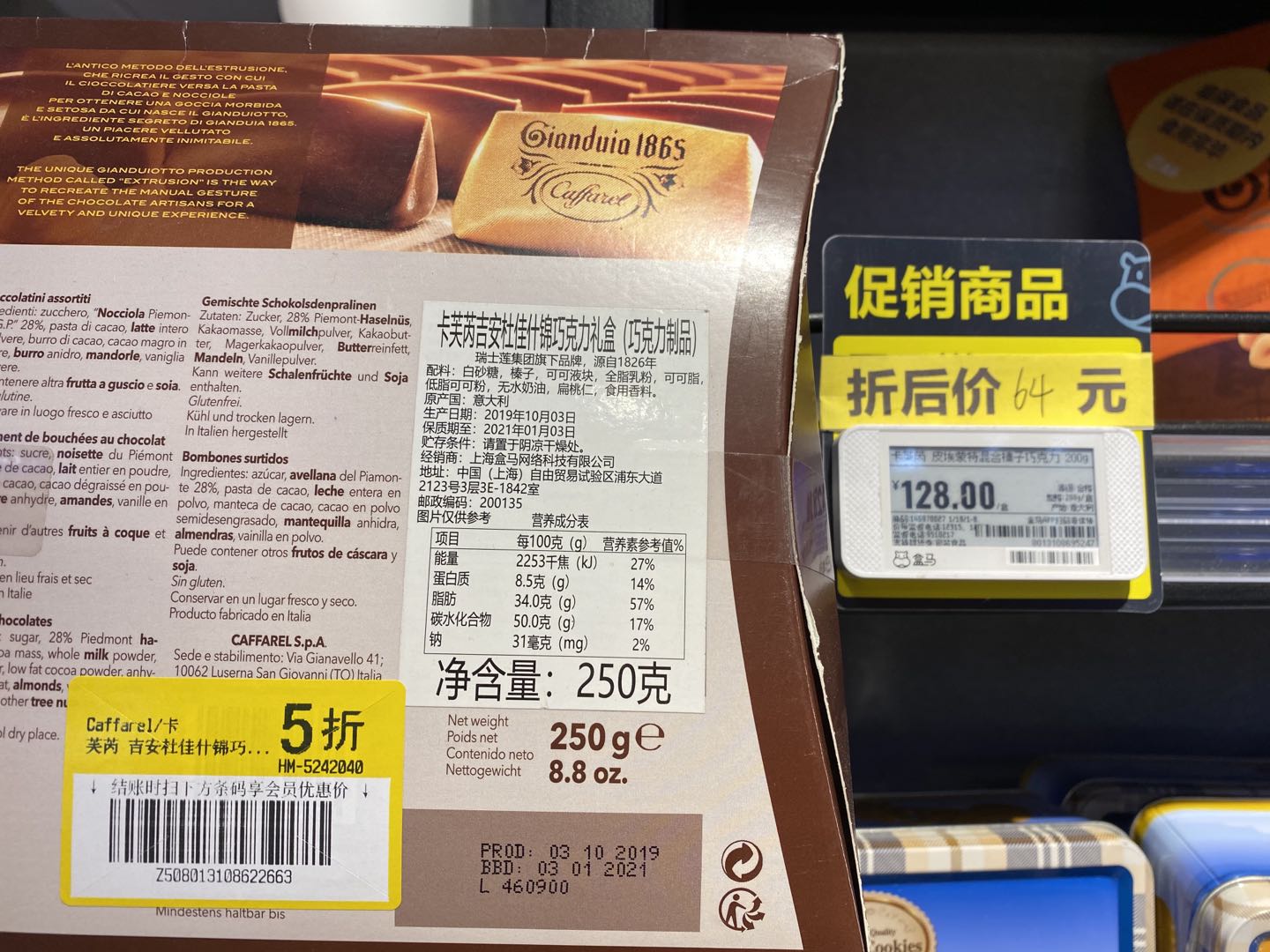 疫情带来的生意机会,疫情带来的发展机遇