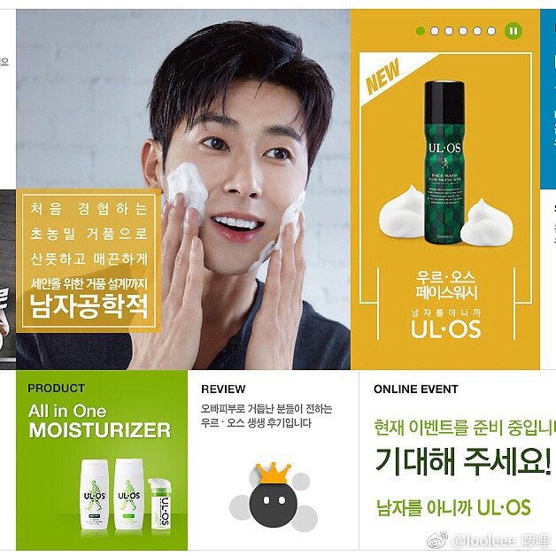 日本男士护肤品牌排行榜前十名,日本药妆店男生护肤品推荐