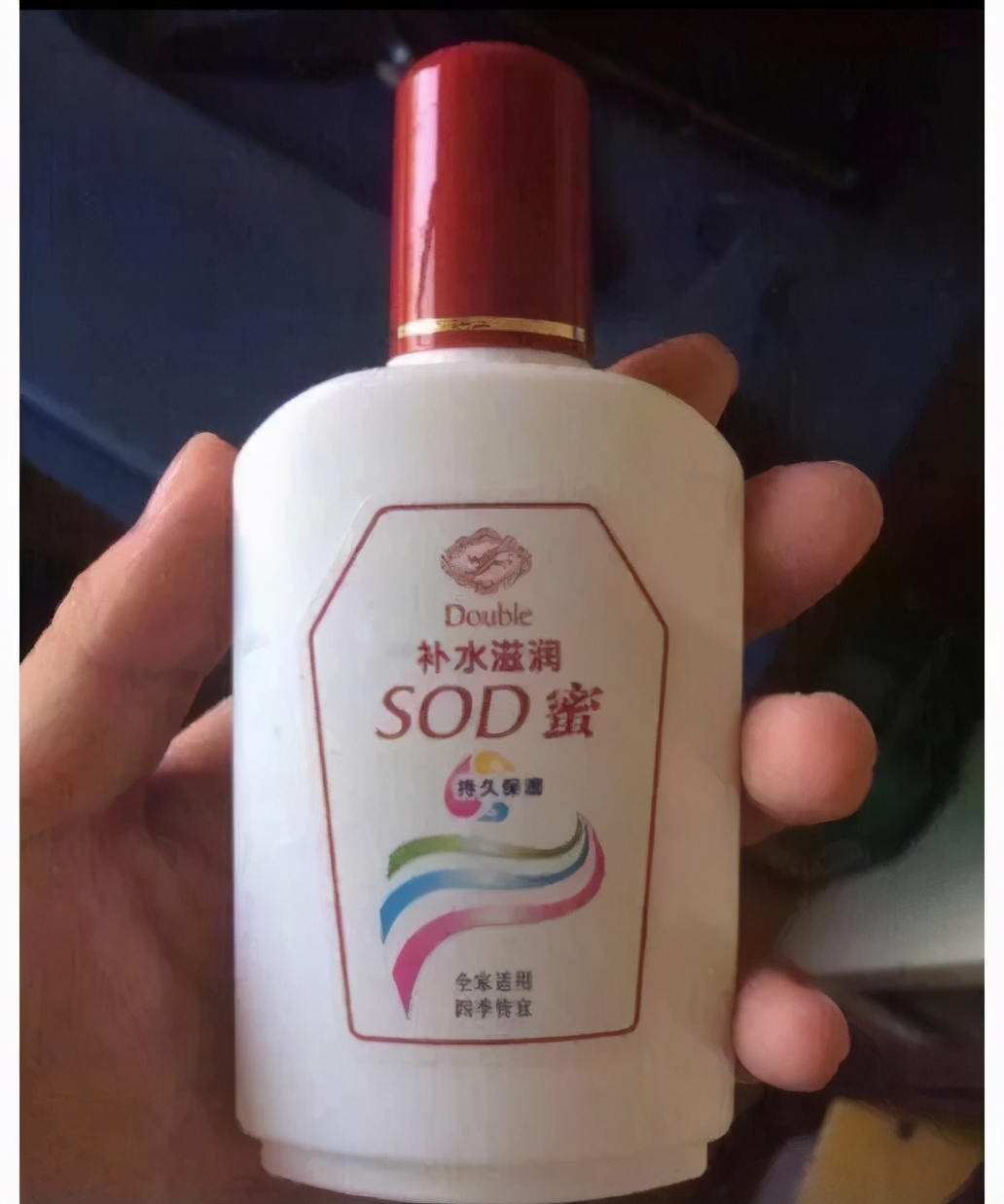 盘点那些顶级的山寨货,只要有钱赚什么都干